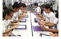 HIKI NŌ using computer technology to make P.E. a 
21st century science (image)