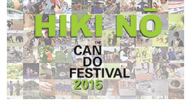 HIKI NŌ Can Do Festival (image)