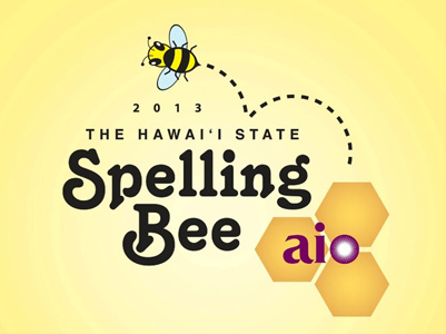 2013 aio Hawaii State Spelling Bee (image) 