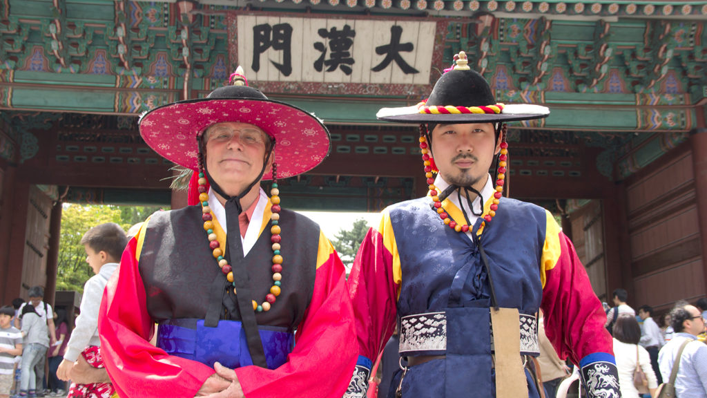 JOSEPH ROSENDO'S TRAVELSCOPE: Uncovering South Korea