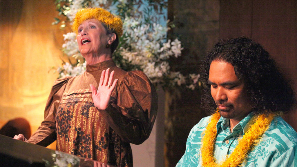 Nina Kealiiwahamana with Aaron Salā on piano