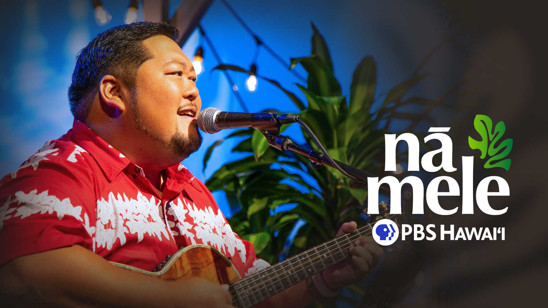 Nā Mele <br/>Mark Yamanaka