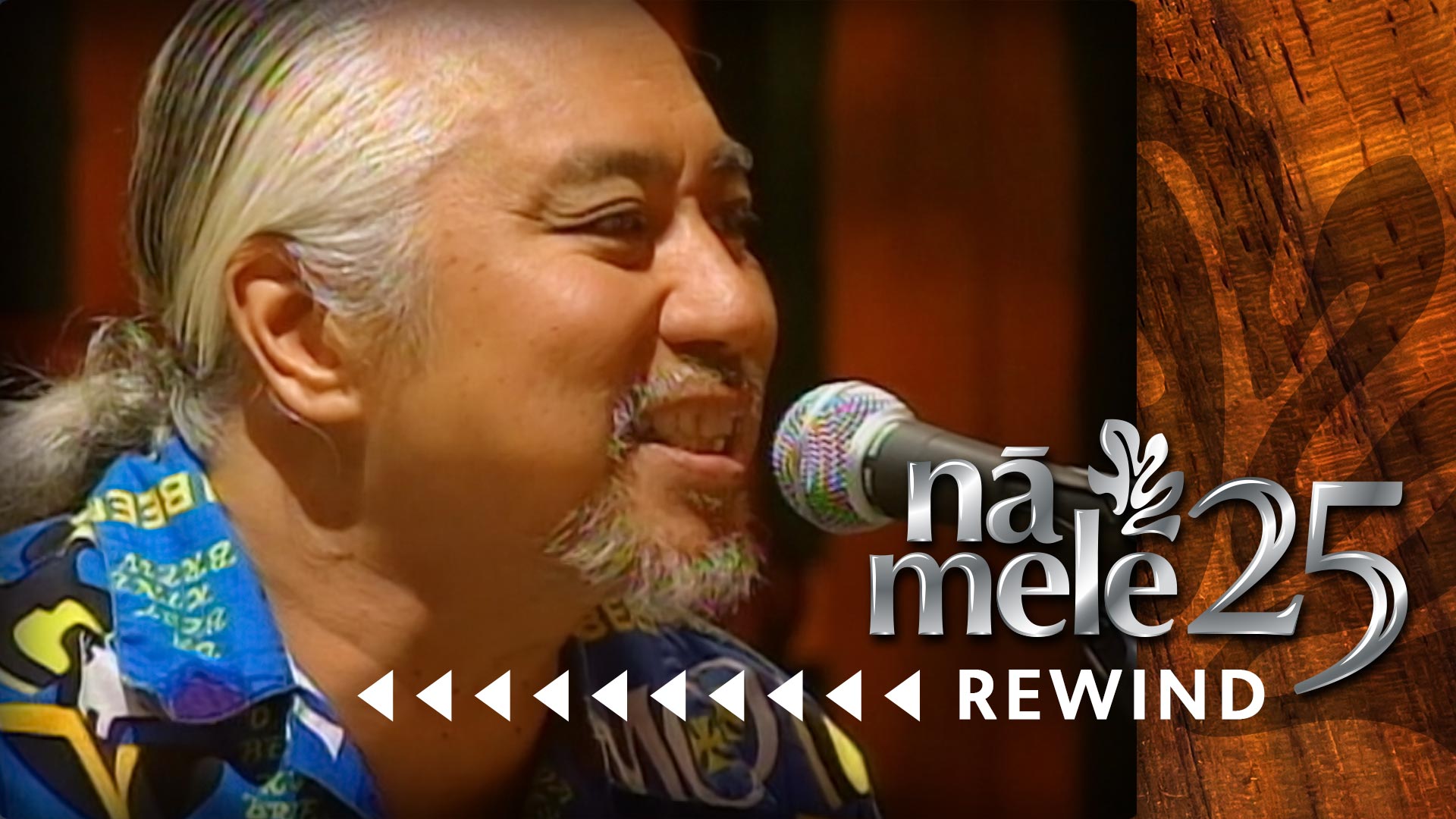 Nā Mele 25 Rewind <br/>Brother Noland Live at PBS Hawaiʻi